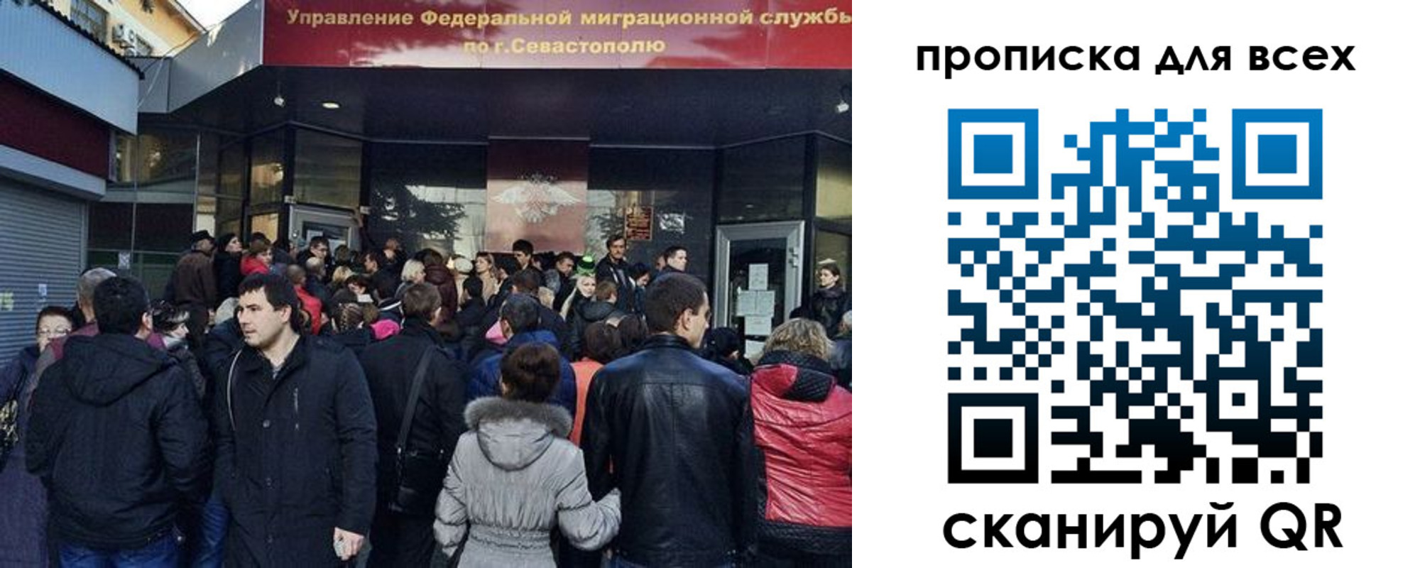 найти адрес прописки в Льгове